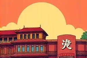 《搬家那天下了一整天雨》纸箱淋雨封面
