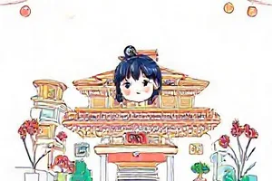 《周末只做三件事》时间分配封面