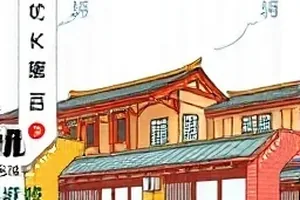 《南方小城的最后一班绿皮》站台声音线索封面